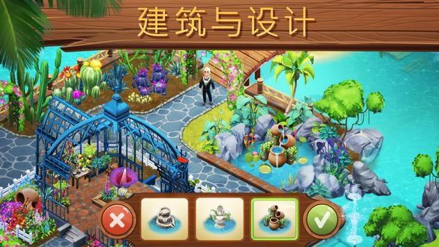 突击队员抢走军火车是哪部电视剧？
