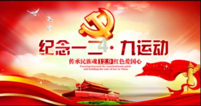 全战：幕府将军2