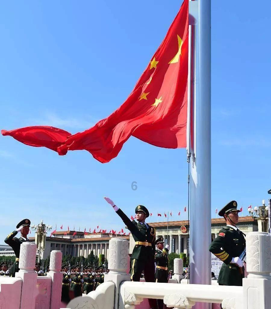 上学迟到