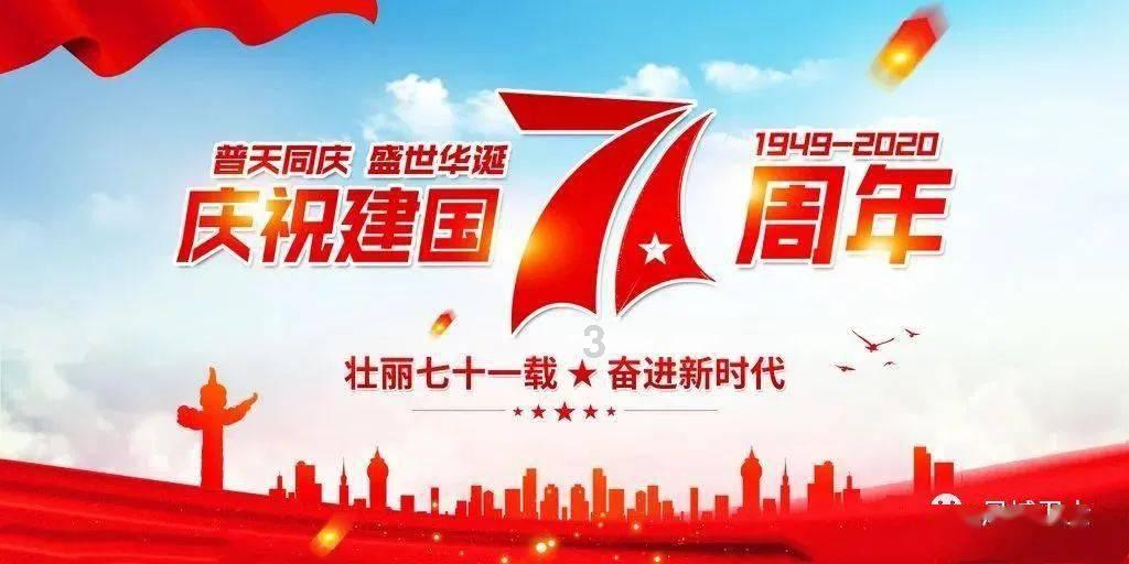 救出被困的老鼠
