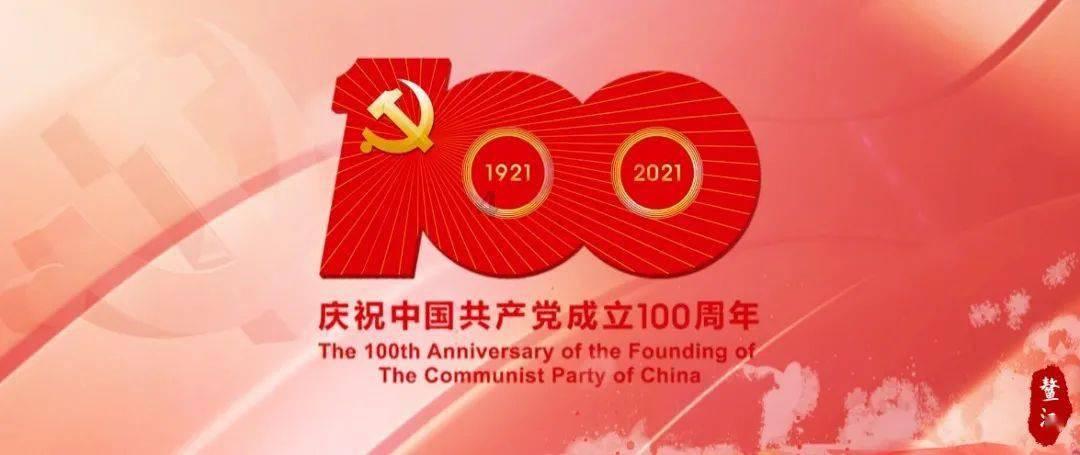 勇闯恶魔领域选关版