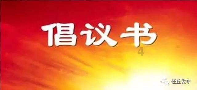 盗金父子俩自制版
