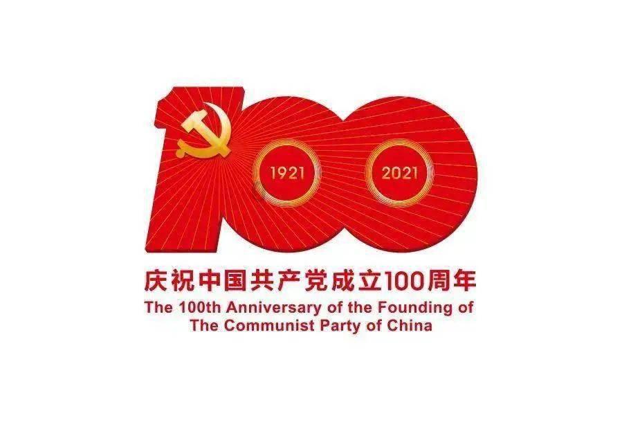 联想电脑开机蓝屏0x0000007b游戏画面