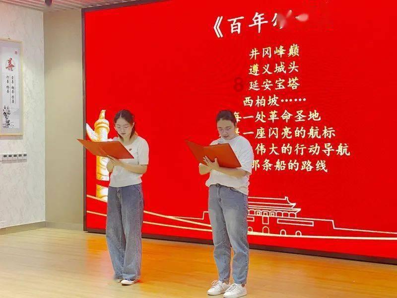 时尚潮流公主