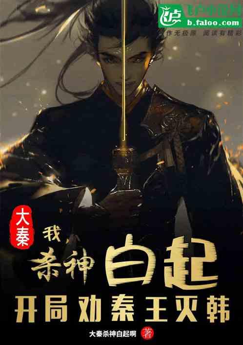 耳朵里面总是有人说话，为什么？游戏画面
